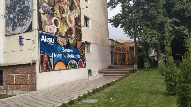 Apartment “Novza” Ташкент Екстериор снимка