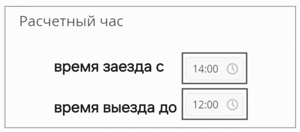 Apartment “Novza” Ташкент Екстериор снимка